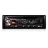 Pioneer DEH-4800FD Car CD MP3 USB Stereo Android iPod iPhone Player