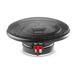 Focal Car Speakers 2-Way 5" Coaxial Kit With Grills - Access 130 AC