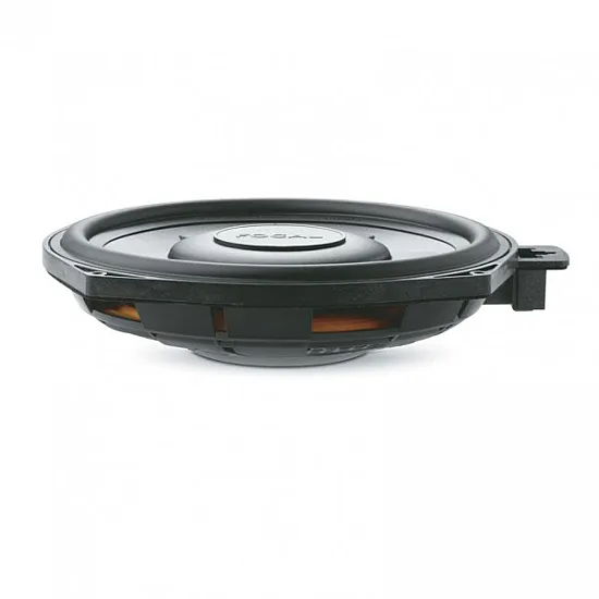 Focal IFBMW-SUB - 8" 200mm Flat Subwoofer Dedicated for BMW Focal IFBMW-SUB - 8" 200mm Flat Subwoofer Dedicated for BMW