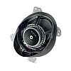 Focal 2-Way Componenet Car Speakers for Toyota - IS 690TOY Focal 2-Way Componenet Car Speakers for Toyota - IS 690TOY