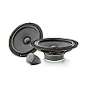 Focal ISU200 2-Way Separate Woofer Kit - Shallow Speakers 200mm Focal ISU200 2-Way Separate Woofer Kit - Shallow Speakers 200mm