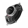 Focal ISC 570 2-Way 5x7" Coaxial 120W Car Audio Speakers System Focal ISC 570 2-Way 5x7" Coaxial 120W Car Audio Speakers System