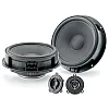 Focal Car Speakers 2-way Component Kit - Volkswagen - IS VW 165 Focal Car Speakers 2-way Component Kit - Volkswagen - IS VW 165