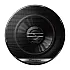 Pioneer Car Speakers 2-way 13cm Coaxial Kit - 250W - TS-G1320F
