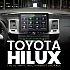 Stinger Horizon10 Toyota Hilux 10 inch Multimedia Apple CarPlay, Android Auto DAB Stereo