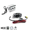 Ampire KIP200-SIL Heavy Duty Rear View Camera - Silver