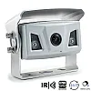 Ampire KIP200-SIL Heavy Duty Rear View Camera - Silver