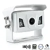 Ampire KIP200-WHI Heavy Duty Rear View Camera - Silver Ampire KIP200-WHI Heavy Duty Rear View Camera - Silver