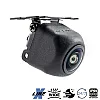 Volvo S90 Reversing Rear View Camera Kit - 9" Sensus Connect Volvo S90 Reversing Rear View Camera Kit - 9" Sensus Connect