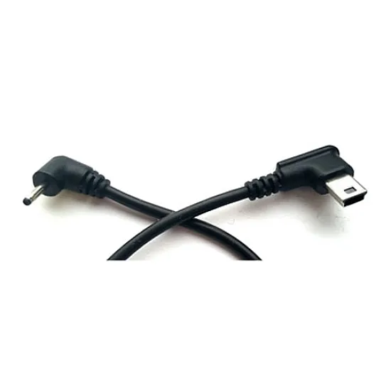 Nokia Small Pin Charging Cable for THB Bury Universal Bluetooth Premium Phone Cradle Nokia Small Pin Charging Cable for THB Bury Universal Bluetooth Premium Phone Cradle