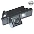 Nissan Reversing Camera - Qashqai / X-Trail 2008>