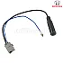 Connects2 DIN Female Aerial Antenna Adaptor For Honda -  CT27AA50