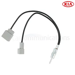 Connects2 DIN Aerial Antenna Adaptor For KIA - CT27AA84 Connects2 DIN Aerial Antenna Adaptor For KIA - CT27AA84