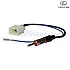 Connects2 DIN Aerial Antenna Adaptor For Lexus - CT27AA130