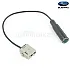 Connects2 Female to DIN Female Aerial Adaptor For Subaru - CT27AA61