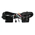Connects2 BMW Quadlock extension harness 6.5M - CT20BM06
