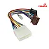 Connects2 Stereo Wiring Harness Adaptor ISO Lead For Isuzu - CT20IS01