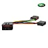 Connects2 Stereo Wiring Harness Adaptor ISO Lead For Land Rover - CT20JG01