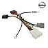 Connects2 Stereo Wiring Harness Adaptor ISO Lead For Nissan - CT20NS06
