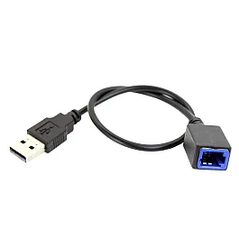 Nissan OEM USB Socket Adapter - CTNISSANUSB.2