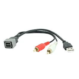 Nissan OEM USB Socket Adapter - CTNISSANUSB.3