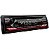 JVC KD-DB622BT Car Stereo Digital Media Receiver & CD Player - DAB+ Bluetooth & USB/AUX Input