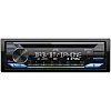 JVC KD-DB912BT Car Stereo & CD Player - DAB+ Alexa Bluetooth & USB/AUX Input JVC KD-DB912BT Car Stereo & CD Player - DAB+ Alexa Bluetooth & USB/AUX Input