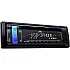 JVC KD-R691 Car Stereo Receiver & CD Player - USB/AUX Input