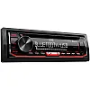 JVC KD-R794BT Car Stereo Digital Media Receiver & CD Player - Bluetooth & USB/AUX Input JVC KD-R794BT Car Stereo Digital Media Receiver & CD Player - Bluetooth & USB/AUX Input