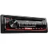 JVC KD-R794BT Car Stereo Digital Media Receiver & CD Player - Bluetooth & USB/AUX Input