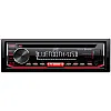 JVC KD-R794BT Car Stereo Digital Media Receiver & CD Player - Bluetooth & USB/AUX Input JVC KD-R794BT Car Stereo Digital Media Receiver & CD Player - Bluetooth & USB/AUX Input