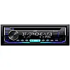 JVC KD-R992BT Car Stereo Digital Media Receiver & CD Player - Bluetooth & USB/AUX Input JVC KD-R992BT Car Stereo Digital Media Receiver & CD Player - Bluetooth & USB/AUX Input