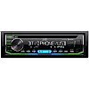 JVC KD-R992BT Car Stereo Digital Media Receiver & CD Player - Bluetooth & USB/AUX Input JVC KD-R992BT Car Stereo Digital Media Receiver & CD Player - Bluetooth & USB/AUX Input
