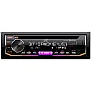 JVC KD-R992BT Car Stereo Digital Media Receiver & CD Player - Bluetooth & USB/AUX Input JVC KD-R992BT Car Stereo Digital Media Receiver & CD Player - Bluetooth & USB/AUX Input