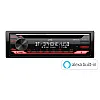 JVC KD-T812BT Car Stereo Receiver & CD Player - Alexa, Bluetooth & USB/AUX Input JVC KD-T812BT Car Stereo Receiver & CD Player - Alexa, Bluetooth & USB/AUX Input