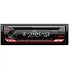 JVC KD-T812BT Car Stereo Receiver & CD Player - Alexa, Bluetooth & USB/AUX Input JVC KD-T812BT Car Stereo Receiver & CD Player - Alexa, Bluetooth & USB/AUX Input