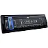 JVC KD-X361BT Car Stereo Digital Media Receiver - Bluetooth & USB/AUX Input