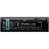 JVC KD-X361BT Car Stereo Digital Media Receiver - Bluetooth & USB/AUX Input JVC KD-X361BT Car Stereo Digital Media Receiver - Bluetooth & USB/AUX Input