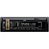 JVC KD-X361BT Car Stereo Digital Media Receiver - Bluetooth & USB/AUX Input JVC KD-X361BT Car Stereo Digital Media Receiver - Bluetooth & USB/AUX Input