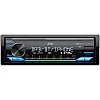 JVC KD-X472DBT Car stereo - DAB+ Alexa Bluetooth & USB/AUX Input JVC KD-X472DBT Car stereo - DAB+ Alexa Bluetooth & USB/AUX Input