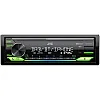 JVC KD-X472DBT Car stereo - DAB+ Alexa Bluetooth & USB/AUX Input JVC KD-X472DBT Car stereo - DAB+ Alexa Bluetooth & USB/AUX Input