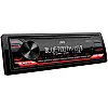 JVC KD-X272BT Car Stereo Digital Media Receiver - Bluetooth & USB/AUX Input JVC KD-X272BT Car Stereo Digital Media Receiver - Bluetooth & USB/AUX Input