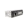 Pioneer MVH-330DAB 1DIN Car Stereo - Mechless DAB USB Bluetooth Pioneer MVH-330DAB 1DIN Car Stereo - Mechless DAB USB Bluetooth