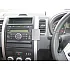 Nissan X-Trail Brodit ProClip Mounting Bracket - Center mount (654065)