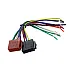 Connects2 Stereo Wiring Harness Adaptor ISO Lead For Universal - CT20UV03