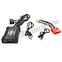 Connects2 USB Interface Kit For Audi - CTAADUSB003
