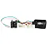 Connects2 Steering Wheel/Stalk Interface For Hyundai - CTSHY005.2