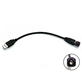Connects2 USB Socket Adaptor For Mercedes - CTMERCEDESUSB.2 Connects2 USB Socket Adaptor For Mercedes - CTMERCEDESUSB.2