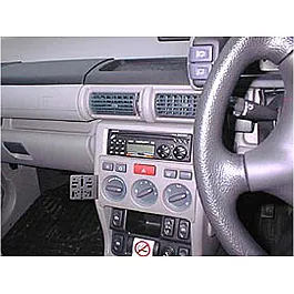 Dashmount 71529 Upper Console Mounting Bracket Land Rover Freelander up to 2003 Dashmount 71529 Upper Console Mounting Bracket Land Rover Freelander up to 2003