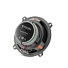 Focal Integration ICU130 13cm 5.25" 2 Way Coaxial Car Audio Speakers Focal Integration ICU130 13cm 5.25" 2 Way Coaxial Car Audio Speakers
